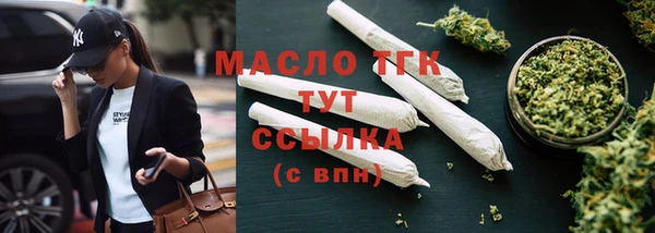 mdma Верхнеуральск