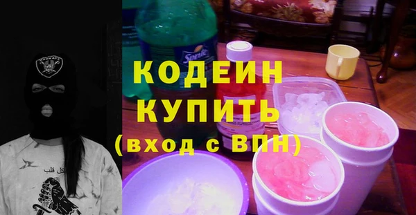 MDMA Верея