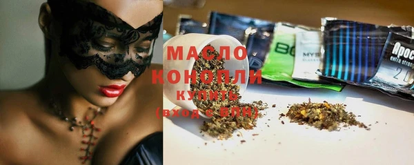 MDMA Верея