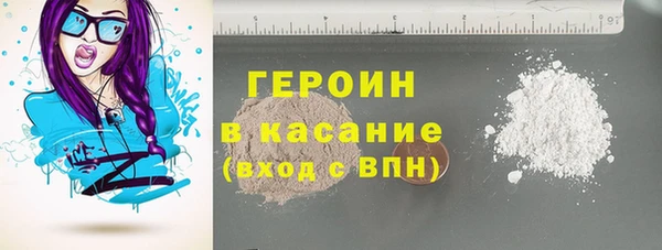 mdma Верхнеуральск