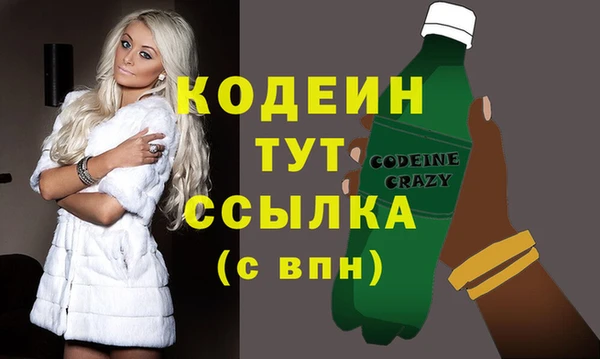 MDMA Верея