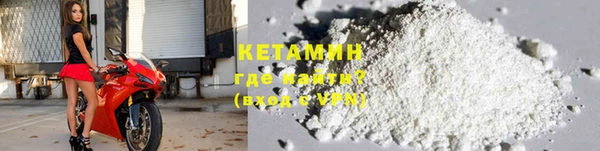 mdma Верхнеуральск