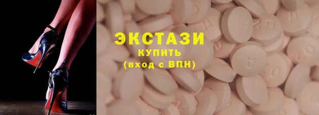 MDMA Верея