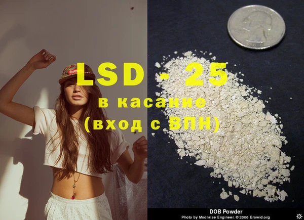 MDMA Верея