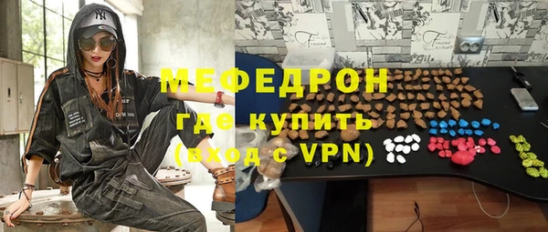 соль ск Верхний Тагил