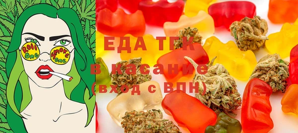 MDMA Верея