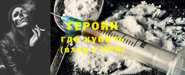 MDMA Верея