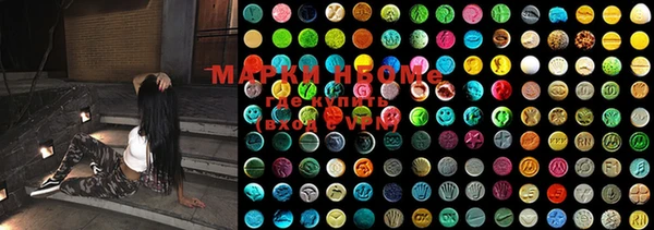 mdma Верхнеуральск
