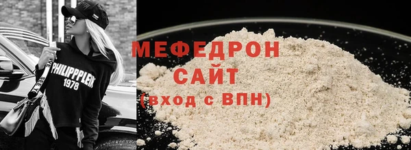 MDMA Верея