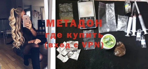 mdma Верхнеуральск