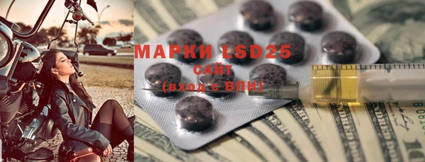 mdma Верхнеуральск