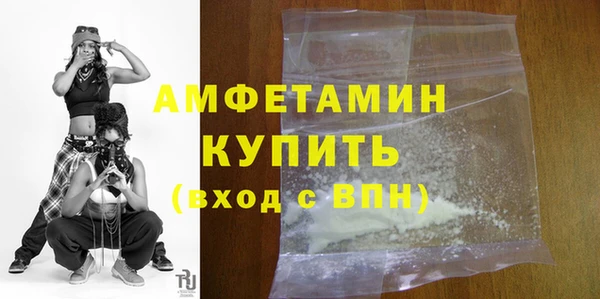 mdma Верхнеуральск