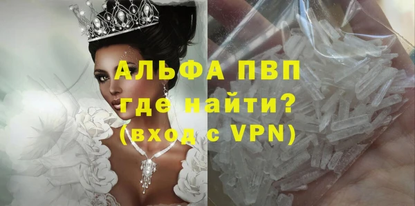 MDMA Верея