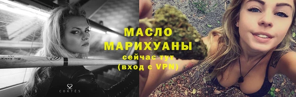 mdma Верхнеуральск