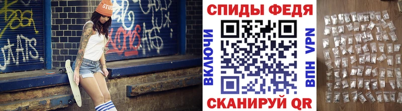 где можно купить   Кинель  Метамфетамин витя 